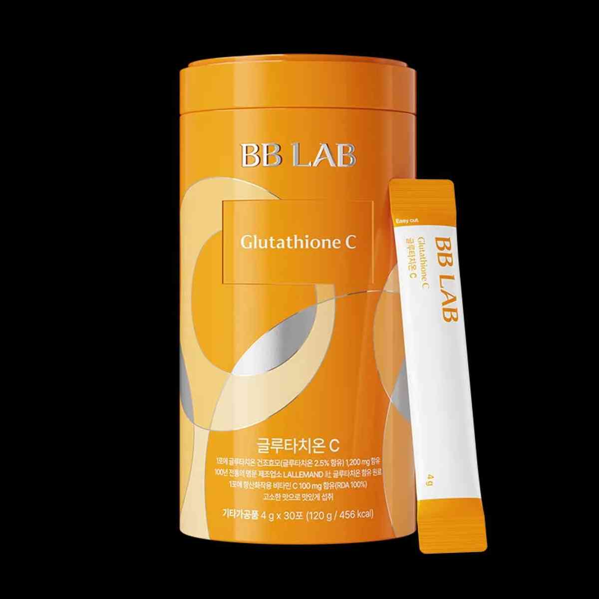 Collagen glutathione C